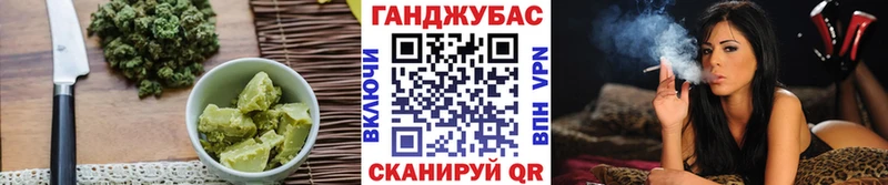 Canna-Cookies конопля  kraken как войти  Уварово  цена наркотик 
