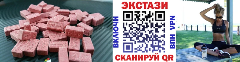 ЭКСТАЗИ TESLA Уварово