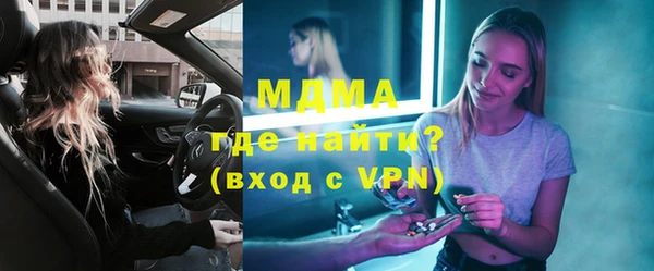 гашик Нефтегорск