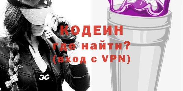амф Надым