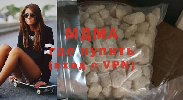 амф Надым