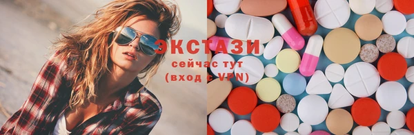 амф Надым