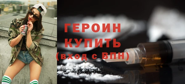 амф Надым
