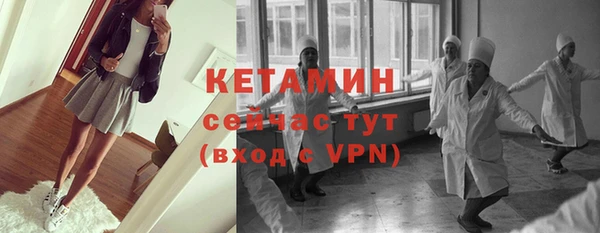 дживик Навашино