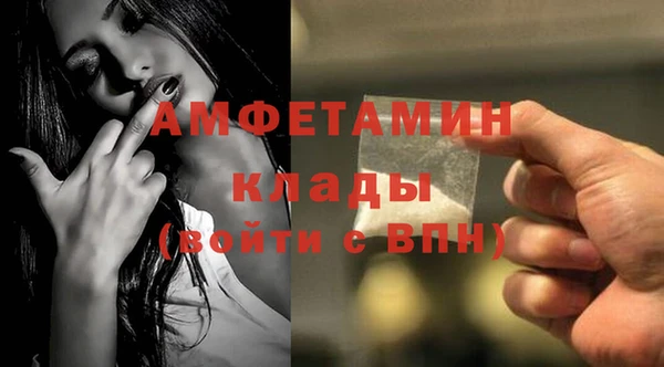 амф Надым