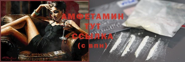 дистиллят марихуана Наволоки
