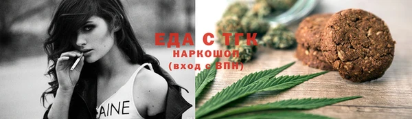 амф Надым