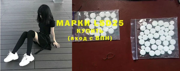 дистиллят марихуана Наволоки