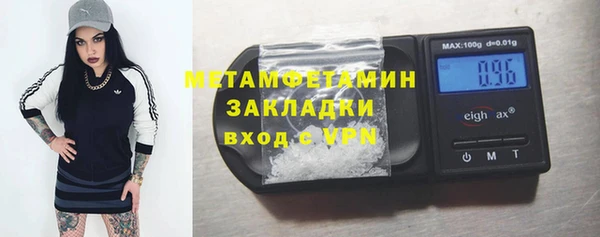 марки nbome Нея