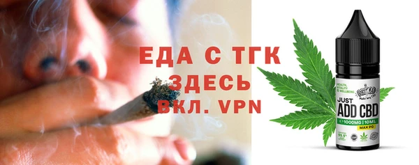 гашик Нефтегорск