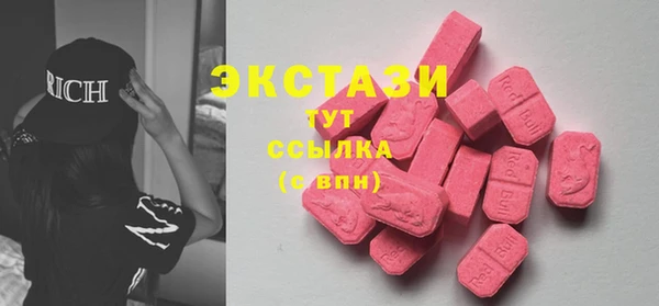марки nbome Нея