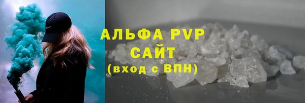 дистиллят марихуана Наволоки