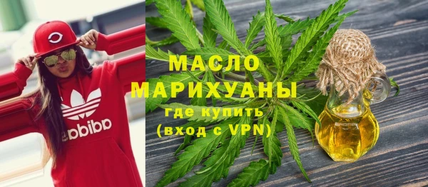крисы Карпинск
