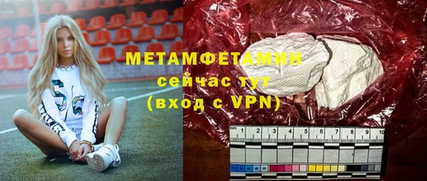 дживик Навашино