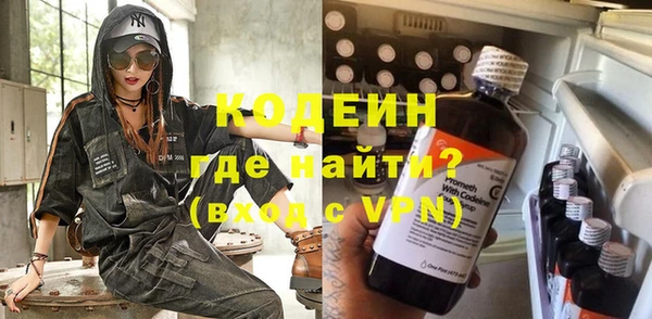 дживик Навашино