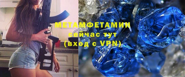 марки nbome Нея