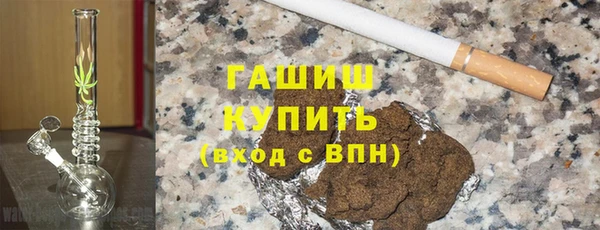 spice Касимов