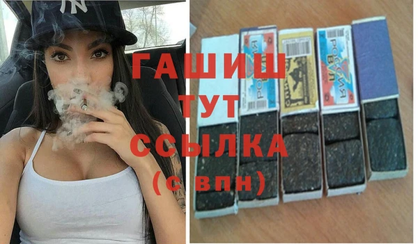 амф Нефтекумск