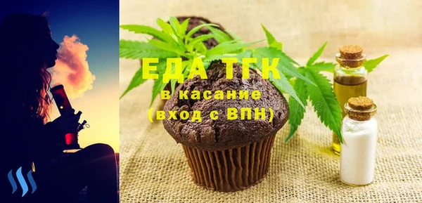 амф Надым
