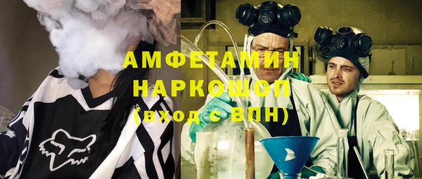 дживик Навашино