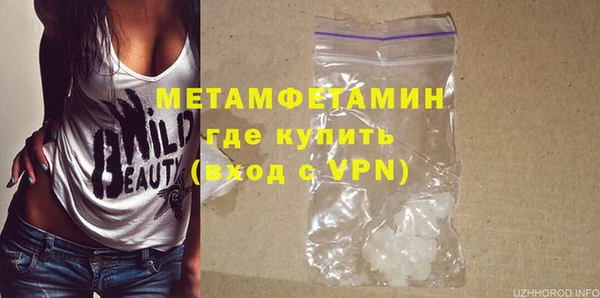 дистиллят марихуана Наволоки