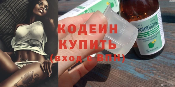 дистиллят марихуана Наволоки