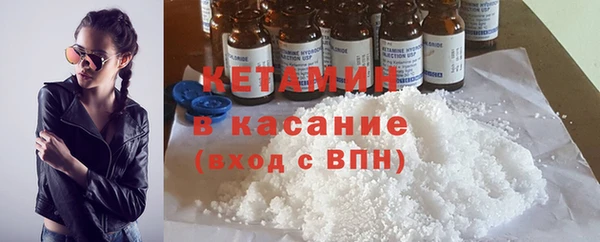 дживик Навашино