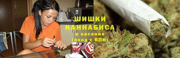 дистиллят марихуана Наволоки