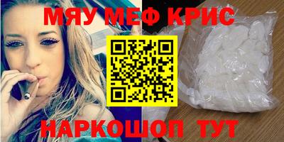 марки nbome Коммунар