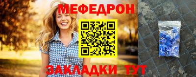 кокс Конаково