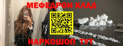 марки nbome Коммунар