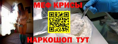 марки nbome Коммунар