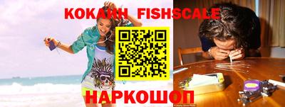 марки nbome Коммунар