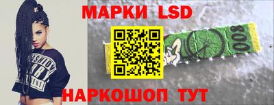 кокаин премиум Комсомольск-на-Амуре