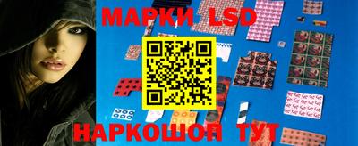 кокаин премиум Комсомольск-на-Амуре