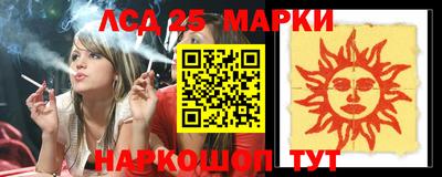 кокс Конаково