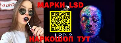 кокаин премиум Комсомольск-на-Амуре