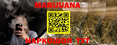 марки nbome Коммунар