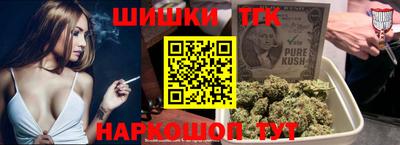 кокаин премиум Комсомольск-на-Амуре