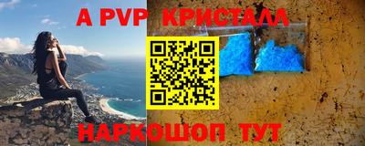 марки nbome Коммунар