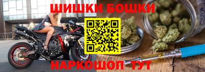 кокс Конаково
