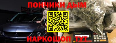 кокс Конаково