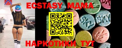 кокс Конаково