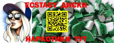 кокс Конаково