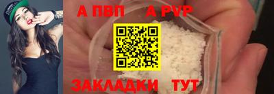 марки nbome Коммунар