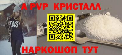 марки nbome Коммунар