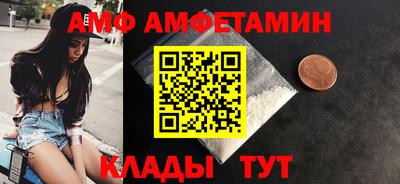 кокс Конаково