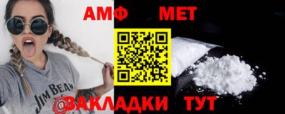 кокс Конаково
