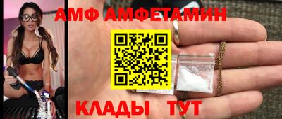марки nbome Коммунар