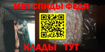 кокаин премиум Комсомольск-на-Амуре